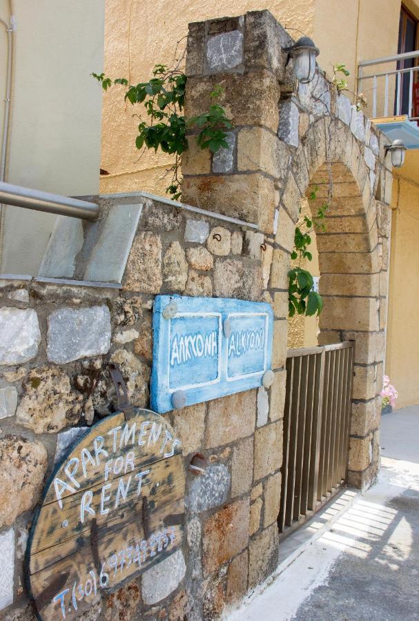אגיוס ניקולאוס Alkyoni Apartments מראה חיצוני תמונה